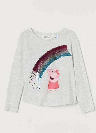 Реглан на дівчинку 7-8 років (р.122-128) h&m