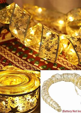 Світлодіодна гірлянда-стрічка 10 м на 100 led з теплим білим світлом, живленням від 3×aa та захистом ip44