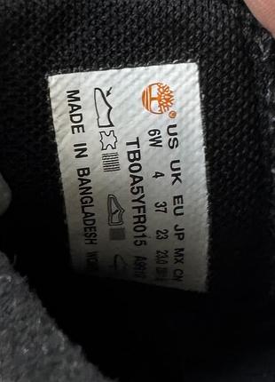 Черевики челсі timberland 8