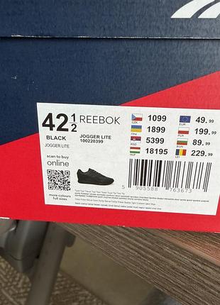 Кросівки чоловічі 42 6