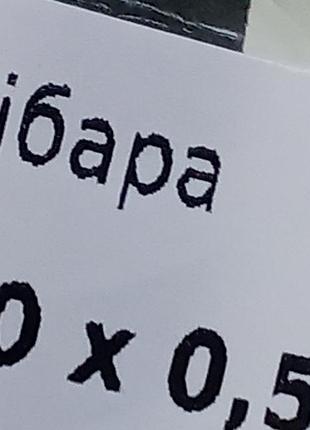 Полотенца лице капибара 100*50 8