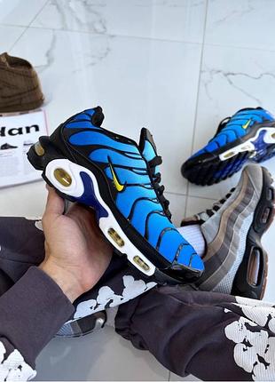 Nike air max tn plus "hyper blue" 6