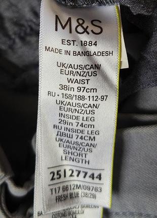 Повсякденні штани marks and spencer 4