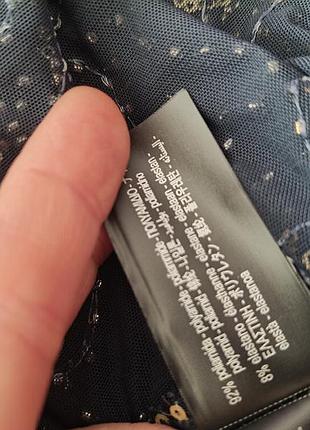 Блуза сетка бисер zara 8