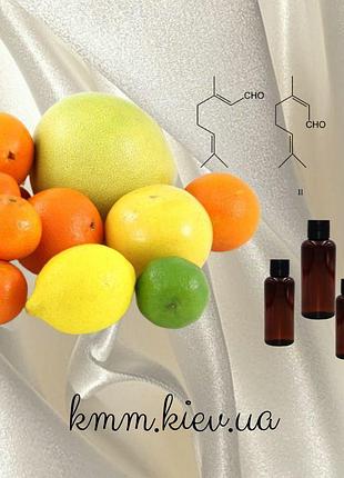 Цитраль (цитрусовый аромат) германия – 30 г