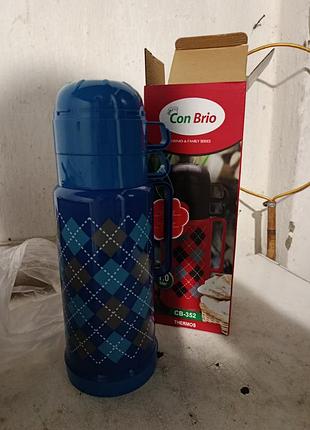 Термос con brio cb-352 зі скляною колбою 1 л