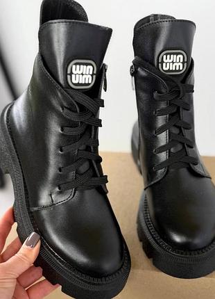 Черевики 🖤 ботинки натуральная кожа