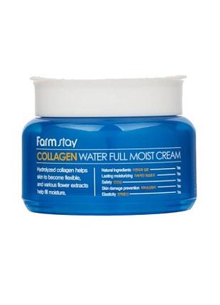 Увлажняющий крем с коллагеном farmstay collagen water full moist cream 100 мл