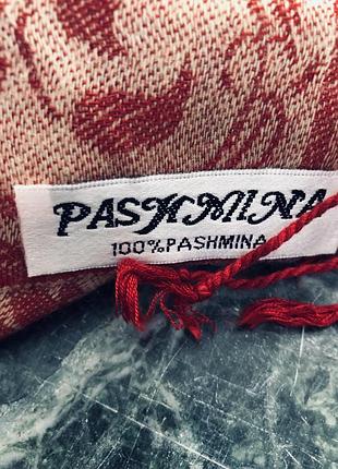 Шаль pashmina 4