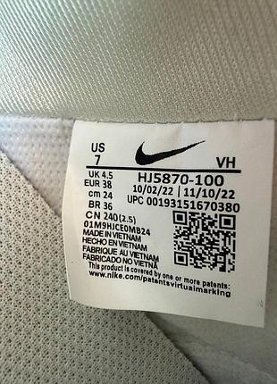 Nike air force 1 low custom lanvin laces pink 6