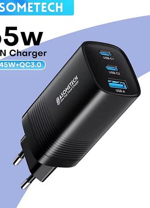 Зарядное устройство gan asometech 65w (2xusb-c + usb-a) rce-6501 с поддержкой pps, pd 3.0 и qc