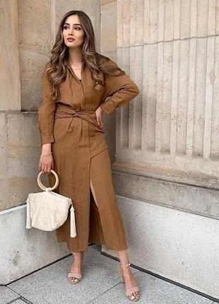 Коричневое платье миди с драпировкой zara
🤩🤩🤩🤩🤩🤩🤩🤩🤩🤩🤩🤩
