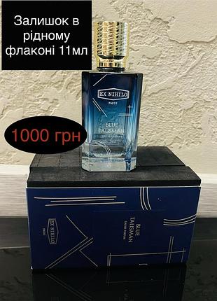 🩵🩵оригінал 🩵😅залишок 11 мл ex nihilo blue talisman 11 мл