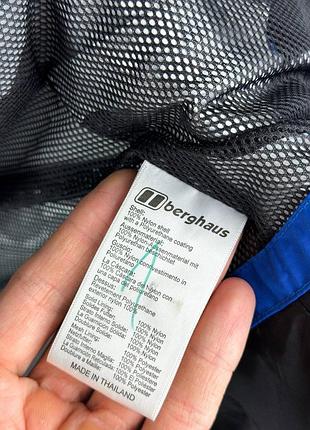Куртка berghaus size s 7