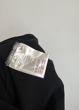 Поло reiss класичне 4