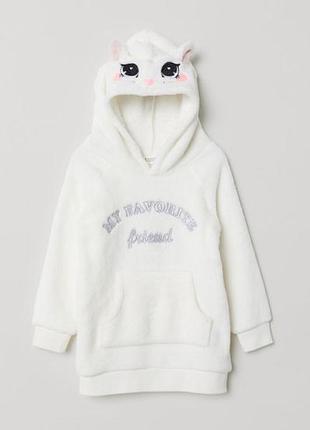 Худі h&m пухнаста з вушками 98/104 см білий