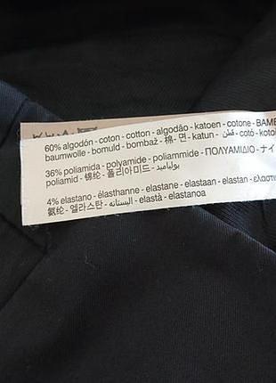 Черные брюки massimo dutti 7