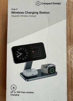 Зарядна станція t8 3-в-1 magsafe бездротова