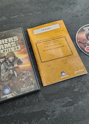 Диск brothers in arms road to hill 30 (pc)
