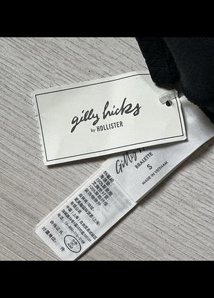 Бюстгальтер топ hollister 8