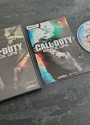 Диск call of duty black ops (pc)