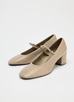 Бежеві базові шкіряні  туфлі мері джейн  zara
☝️☝️☝️☝️☝️☝️☝️☝️☝️☝️☝️☝️