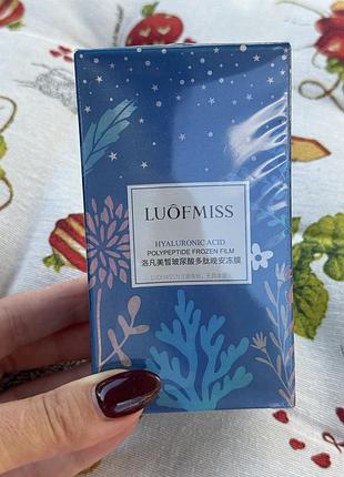 Маска для обличчя luofmiss hyaluronic acid polypeptide frozen film зволожувальна нічна