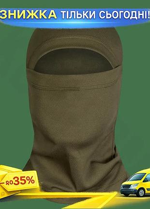 Ku балаклава camotec coolpass universal fit antistatic масло для зимних видов спорта маска для лица и uni2l_k
