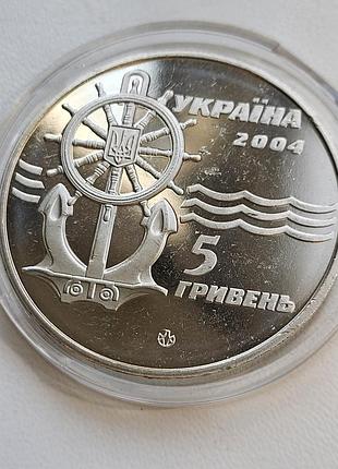 Нумізматика національний банк україни пам'ятна монета 5 гривень "капітан бєлоусов"