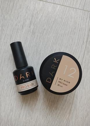 Камуфлююча база для нігтів dark pro base by rior