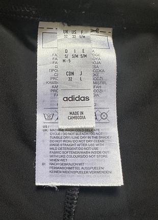 Плавки adidas 5