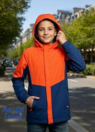 Куртка дождевик mountain warehouse ветровка