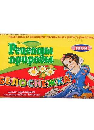 Мило 70 г (білосніжка) тм рецепты природы