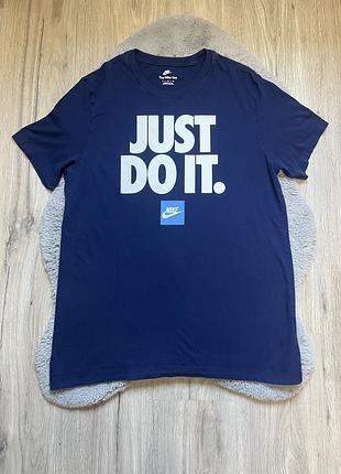 Nike just do it футболка