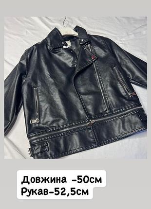 Куртка для дівчинки чорна, екошкіра, на зріст 160 см