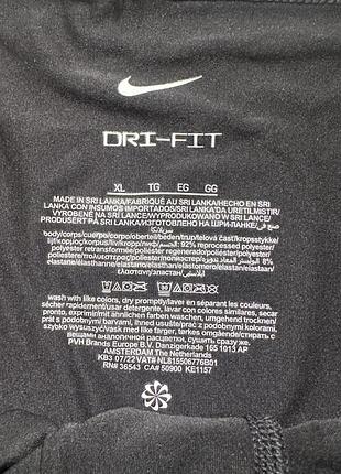 Труси боксери nike 7