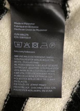 Кофта h&amp;m размер м l 2