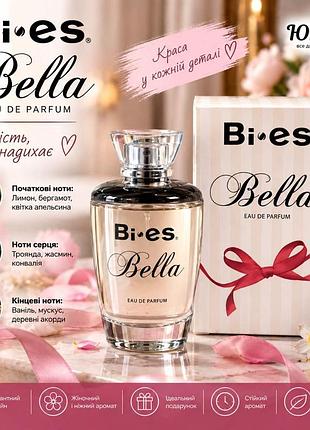 Bi-es bella eau de parfum 100 мл (деформована коробочка)