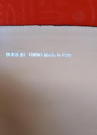 Bally,original ,р 39 7