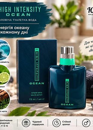 Туалетная вода-спрей high intensity mary kay 73 мл