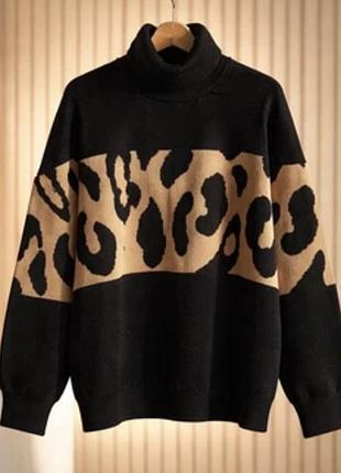 Светр жіночий oversize з леопардовим принтом, чорний з бежевим