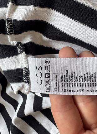 Сукня у смужку cos l 5
