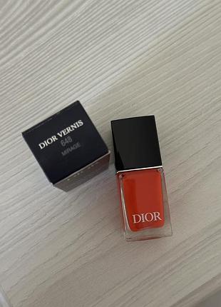 Лак для нігтів dior vernis 648 mirage