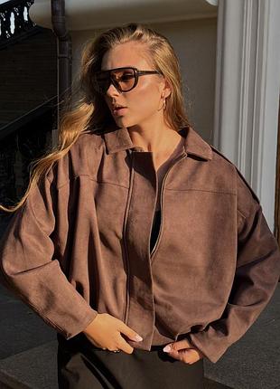 Новинка ,яка точно варта твоєї уваги 💔