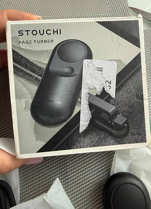 Аксесуар для електронних книг stouchi page turner cga001