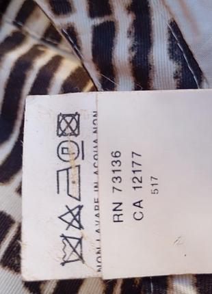 Платье винтаж р.38-40 max mara 6