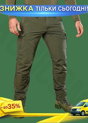 Ku брюки camotec герц universal fit олива для мужчин тактические износостойкие комфортные для активног uni2l_k