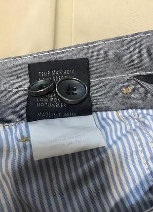 Чіноси boggi milano 7