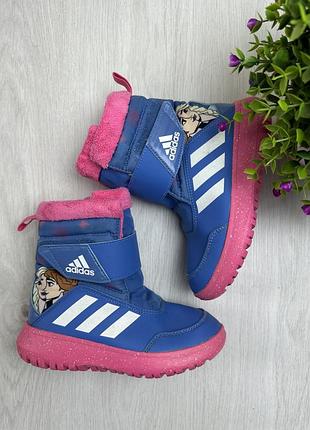 Сапоги adidas