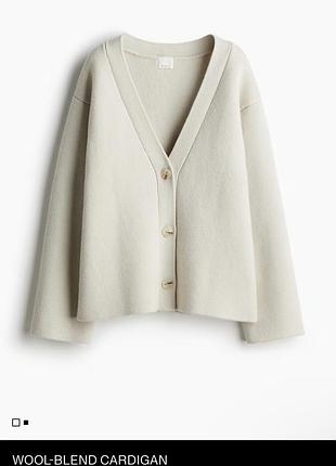 Вовняний кардиган h&m 5